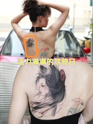 -V一刺青·纹身   穿孔    清洗