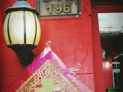 -巷子深菜馆(新华路店)