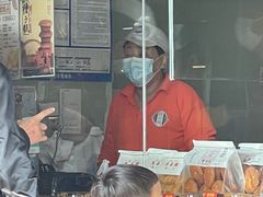 -耳朵眼炸糕(鼓楼店)