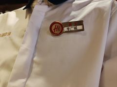 -海底捞火锅(吾悦广场店)