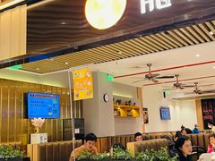 -龙记香港茶餐厅(久光百货店)