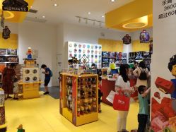 -乐高授权专卖店(华采天地店)