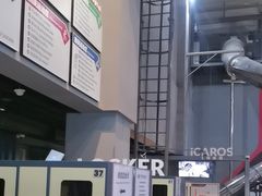-运动派(北京店)