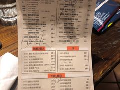 菜单-西缘牛排(荟聚购物中心店)