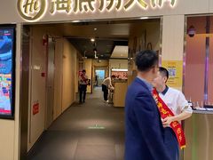 门面-海底捞火锅(石厦时代广场店)