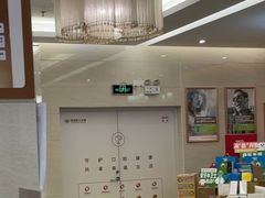 -佛山中大口腔医院·市二级口腔专科医院