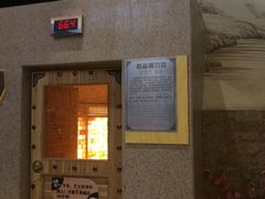 -丽池宫韩式汗蒸会馆(华灯坊店)