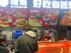门面-猪角·闽南猪脚饭(文三路店)