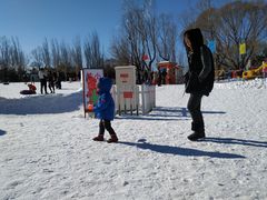 -北京亚布洛尼朝阳公园滑雪场