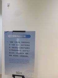 -KeCare科颜精准护肤