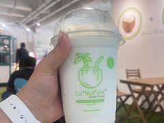 -Co+Nut+Ink(圣淘沙店)
