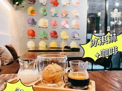 冰淇淋咖啡-ALLORA意大利餐厅(丰盛里店)