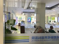 -成都新视界眼科医院·近视手术·儿童近视