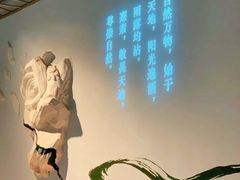 -熹素·鲜美素食Vegetarian (天河领展店)