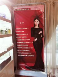 -美肤盾祛痘·问题肌头疗管理中心