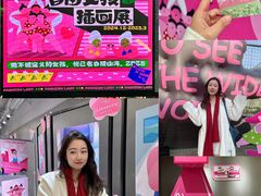-南京时尚莱迪购物广场(正洪街店)