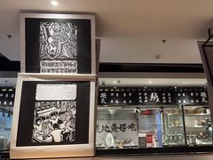 -太二酸菜鱼(正大广场店)