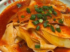 -再回首(中天健广场店)