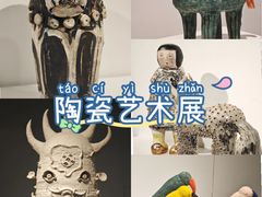 -宁波美术馆
