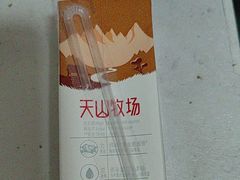 -绿姿鲜奶烘焙(临城店)