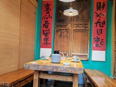 -食欲老院子荆芥疙瘩汤(经五路店)