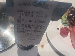 -领鲜活海鲜榴莲自助火锅(东门店)