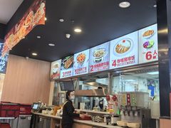-和合谷(德外店)