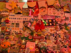 -egggcellent舒芙芮