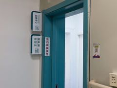 -北京观赏动物医院·24小时大型综合·猫专科·异宠专科