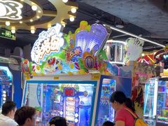 -环游嘉年华(广州-天河城店)