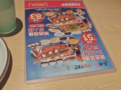 -鱼酷活鱼烤鱼(雨花客厅店)