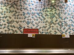 -一口小满手作糯米糍(北山店)