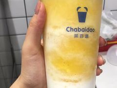 -茶百道(二宫店)
