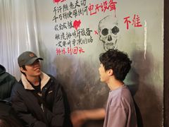 -长沙悦方ID MALL