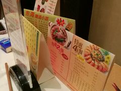 -東海海鲜酒家(中信广场店)