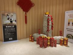 -苏州金鸡湖文博诺富特酒店