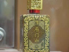 -中国黄酒博物馆