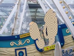 -长沙云顶星河游乐园(步步高·梅溪新天地店)