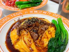 -张腾记茶餐厅(保利大都汇C区店)