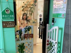 -猫在这儿猫咪咖啡馆·撸猫馆