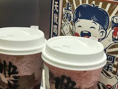 -LELECHA乐乐茶(新街口大洋店)