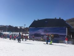 -长白山万达国际滑雪场