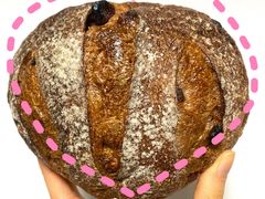 红酒蔓越莓欧包-面包与我Bread Or Me(长城汇店)