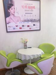 -成都苗方清颜专业祛痘