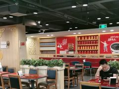 -宏状元现熬粥·京味菜(五棵松店)
