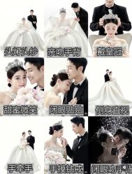 点击看大图 -拾年·定制婚纱摄影