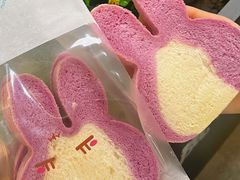 -花园饼屋·吐司蛋糕面包(星海店)