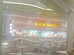 -优优西里·意式餐厅(福州金融街万达店)