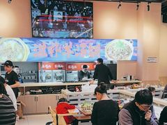 -三炮儿烧烤·羊锅·铁锅炖(南京首店)