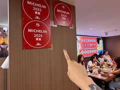 -莱莱小笼·乔艾